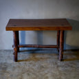 Handmade Mountain Piece Table