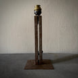 Metal Lamp