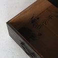 Tansu Chest of Drawers