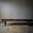 Brutalist Four Seater Carved Bench