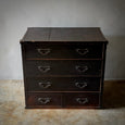 Tansu Chest of Drawers