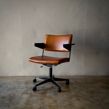 Desk Chair