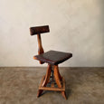 Task Chair