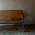 Primitive Bench