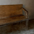 Primitive Bench