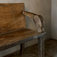 Primitive Bench