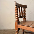 Bobbin Turned Chair