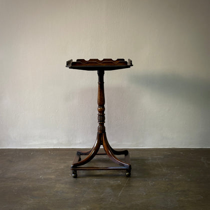 Occasional Table