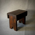 Rustic Tabouret Foot Stool
