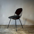 Black Eames Chair
