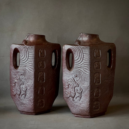 Pair of Large Brutalist Vases